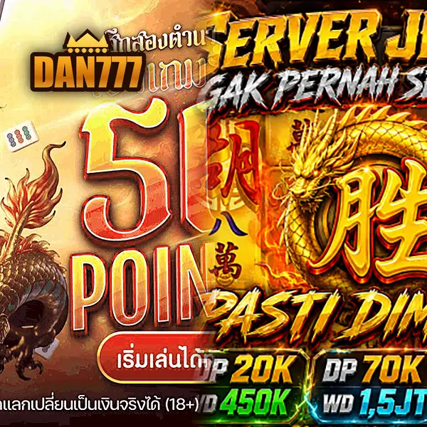 dan777 Masuk